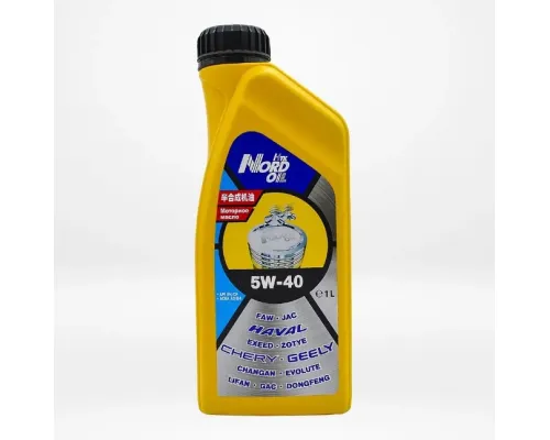 Моторное масло NORD OIL Specific Line 5W-40 Chinese cars (Haval, Chery, Geely) 1л Моторное масло NORD OIL Specific Line 5W-40 Chinese cars (Haval, Chery, Geely) 1л