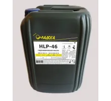 Гидравлическое масло ЛАДОГА HLP-46 20л