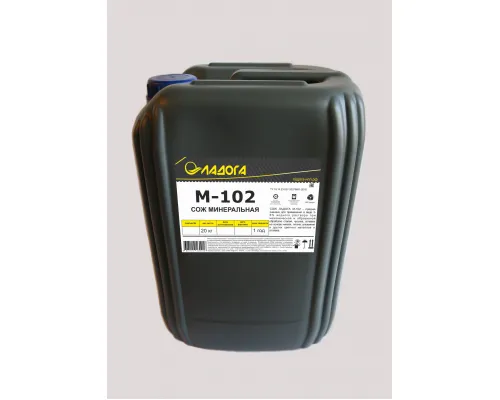 СОЖ ЛАДОГА М-102 20л