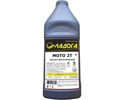 Моторное масло ЛАДОГА МОТО 2Т TC СИНТЕТИЧЕСКОЕ 1л