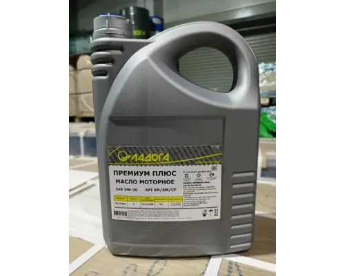 Моторное масло ЛАДОГА ПРЕМИУМ ПЛЮС 5W-30 SN/CF 5л