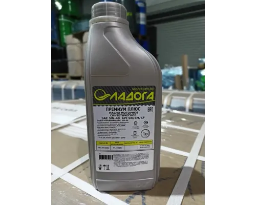 Моторное масло ЛАДОГА ПРЕМИУМ ПЛЮС 5W-40 SN/CF 1л
