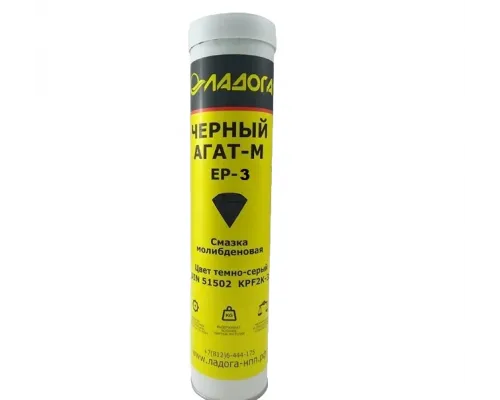 Смазка ЛАДОГА EP-3 молибденовая (Черный Агат-М) 400гр
