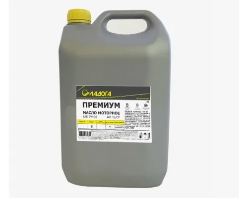 Моторное масло ЛАДОГА ПРЕМИУМ 5W-30 SL/CF 5л