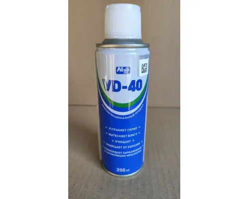 Смазка NORD OIL VD-40 200мл Смазка NORD OIL VD-40 200мл