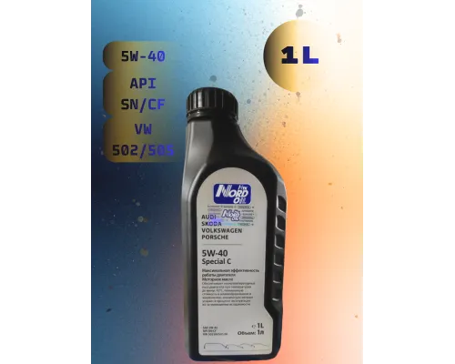 Моторное масло NORD OIL 5W-40 Audi, Skoda, VW 1л