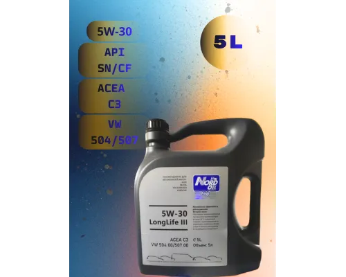 Моторное масло NORD OIL 5W-30 Audi Skoda VW 5л