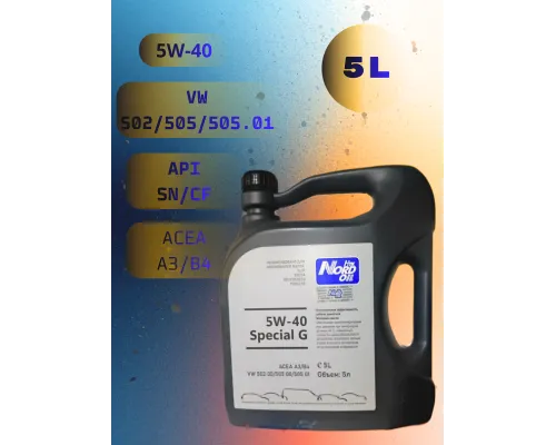Моторное масло NORD OIL 5W-40 Audi, Skoda, VW 5л