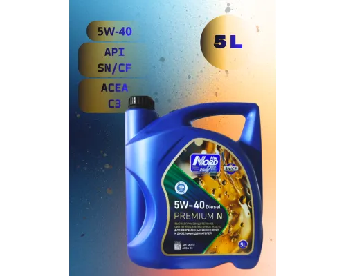 Моторное масло NORD OIL Premium N Diesel 5W-40 SN/CF 5л