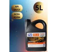 Моторное масло NORD OIL Specific Line 5W-40 Toyota Lexus 5л