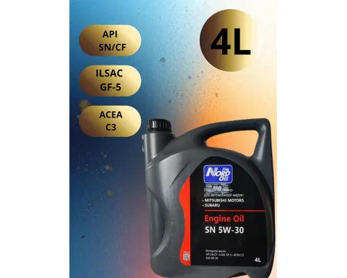 Моторное масло NORD OIL 5W-30 MITSUBISHI, SUBARU 4л