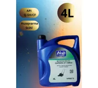 Моторное масло NORD OIL GARDEN 4T 10W-30 4л