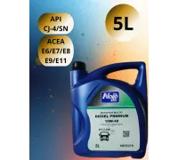Моторное масло NORD OIL Diesel Premium 10W-40 CJ-4 SN 5л
