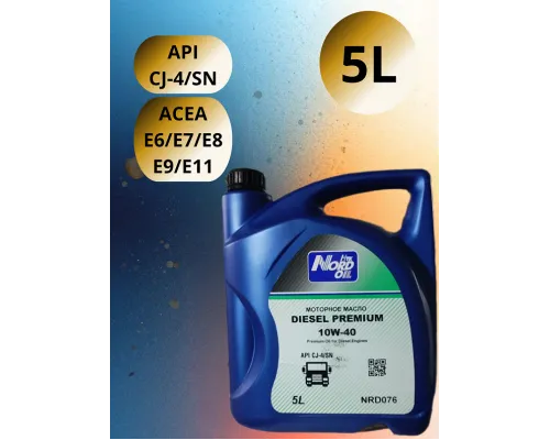 Моторное масло NORD OIL Diesel Premium 10W-40 CJ-4 SN 5л