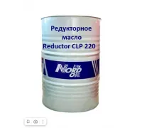 Редукторное масло NORD OIL Reductor CLP 220 205л