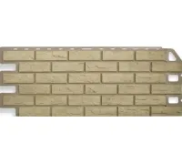 Фасадная панель Кирпич (Жёлтый) 1,14х0,48м