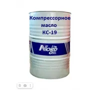 Компрессорное масло NORD OIL КС-19 205л