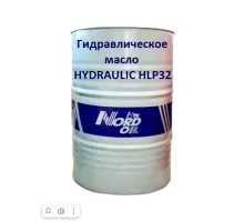 Гидравлическое масло NORD OIL HYDRAULIC HLP32 205л