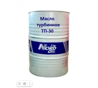 Масло турбинное NORD OIL ТП-30 205л