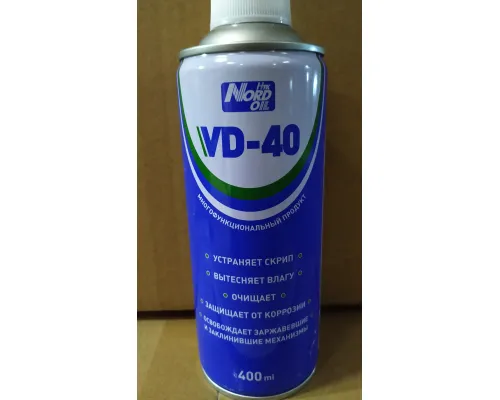 Смазка NORD OIL VD-40 400мл Смазка NORD OIL VD-40 400мл