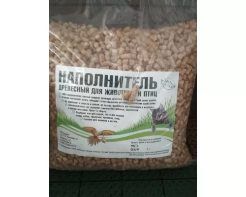 для животных и птиц 8 л