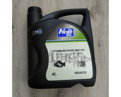 Масло промывочное NORD OIL 4л