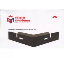 Стартовый элемент к углам фасадных панелей (№1) 21 мм