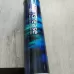 Смазка NORD OIL Grease XHP 222 390гр