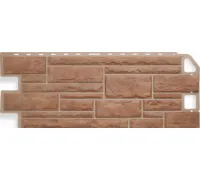 Фасадная панель Камень (Кварцит) 1130х470 мм