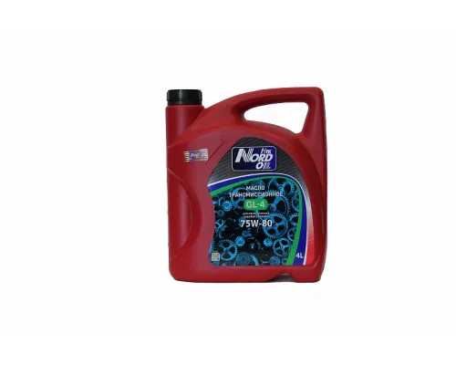 Трансмиссионное масло NORD OIL GL-4 75W-80 4л Трансмиссионное масло NORD OIL GL-4 75W-80 4л