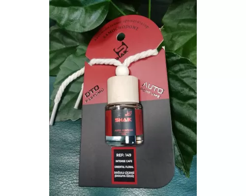 Ароматизатор Shaik №149 (Oriental Floral Intense Cafe) 8мл