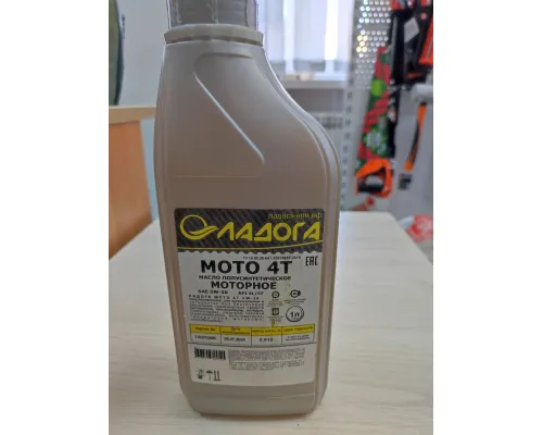 Моторное масло ЛАДОГА МОТО 4Т 5W-30 SL/CF ПОЛУСИНТЕТИЧЕСКОЕ 1л