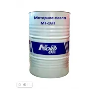 Моторное масло NORD OIL МТ-16П 205л