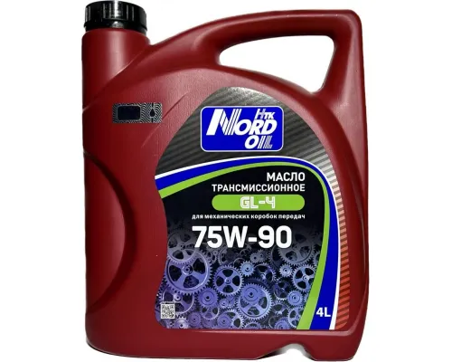 Трансмиссионное масло NORD OIL  GL-4 75W-90 4л