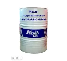 Гидравлическое масло NORD OIL HYDRAULIC HLP46 205л