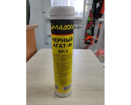 Смазка ЛАДОГА EP-2 молибденовая (Черный Агат-М) 400гр