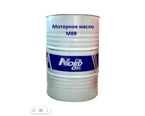 Моторное масло NORD OIL М8В 205л Моторное масло NORD OIL М8В 205л