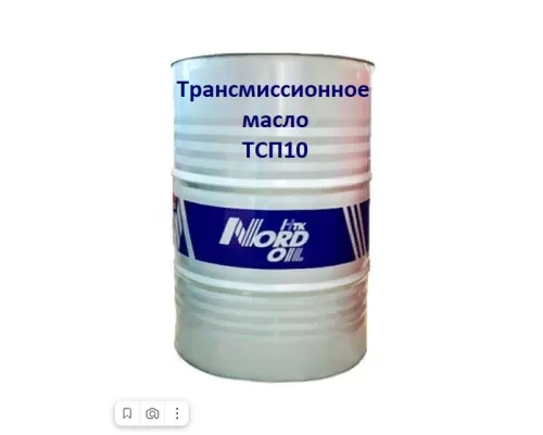 Трансмиссионное масло NORD OIL ТСП10 205л Трансмиссионное масло NORD OIL ТСП10 205л