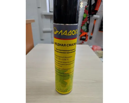 Смазка ЛАДОГА медная 0.4л