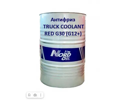Антифриз NORD OIL TRUCK COOLANT RED G30 G12+ 210 кг Антифриз NORD OIL TRUCK COOLANT RED G30 G12+ 210 кг