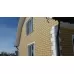 Фасадная панель Камень Венецианский (Слоновая кость) 1260x450 мм