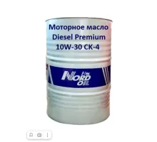 Моторное масло NORD OIL Diesel Premium 10W-30 CK-4 205л
