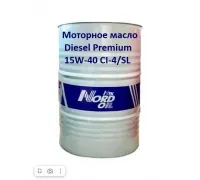 Моторное масло NORD OIL Diesel Premium  15W-40 CI-4/SL 205л