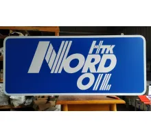 Вывеска световая Nord Oil с блоком управления (190х80х9,5см) б/у