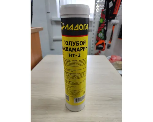 Смазка ЛАДОГА HT-2 высокотемпературная (Голубой Аквамарин) 400гр