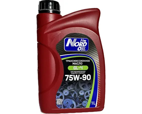 Трансмиссионное масло NORD OIL GL-4 75W-90 1л Трансмиссионное масло NORD OIL GL-4 75W-90 1л