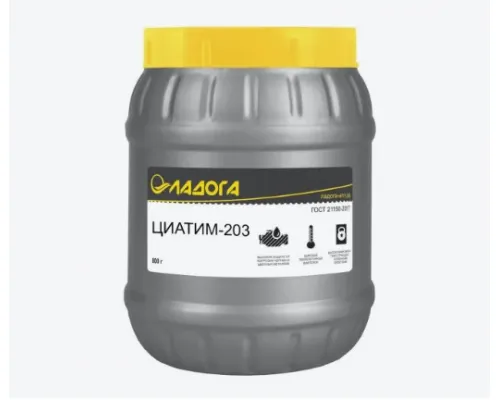 Смазка ЛАДОГА ЦИАТИМ-203 800 гр